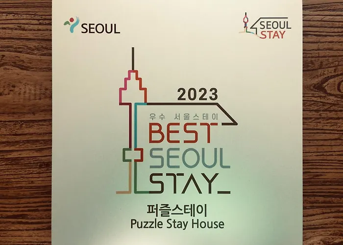 Puzzlestay House 4*